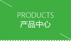 和田地区包子机哪个牌子质量好
